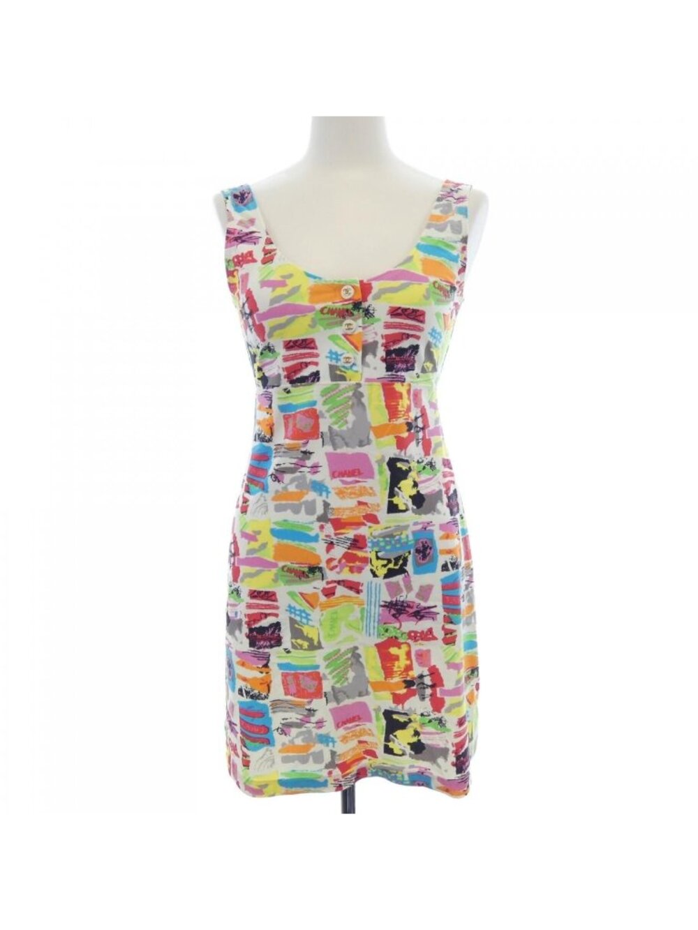 Chanel Vintage 97C Dress